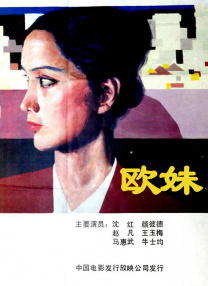 九九热在线精品