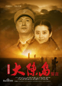 激情三级hd中文字幕
