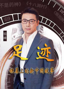 91久久综合九色综合欧美亚洲