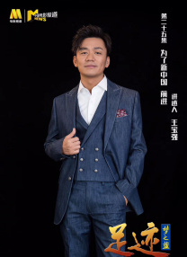 国产男女无套在线播放