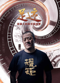 亚洲色图视频在线