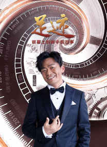 亚洲高清不卡视频