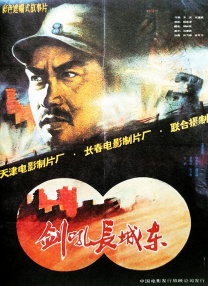 久久99国产精一区二区三区