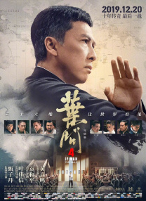 少妇被多人c夜夜爽爽小说