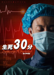 台湾三级毛片