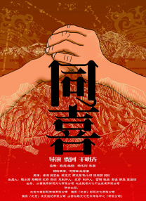 内裤奇缘小说网