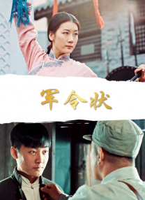 六月丁香婷婷色狠狠久久