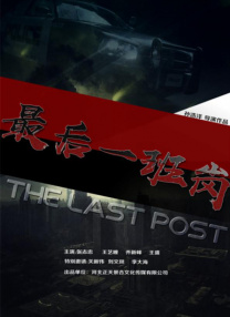 亚洲免费视频一区