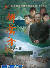 亚洲a在线播放