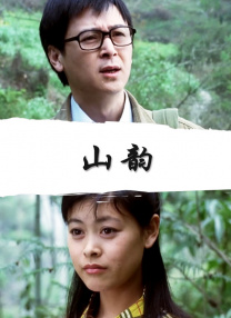 国产福利一区在线