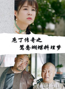国产精品福利电影