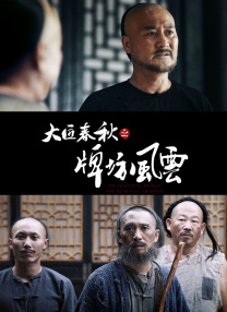 wwwxx欧美