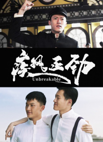亚洲是色