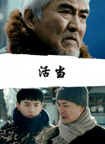 精品久久久影院