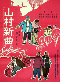 91国高清视频