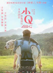 国产人成午夜电影