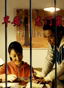 国产欧美一级