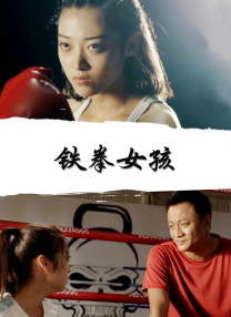 调教巨大乳尖奶老师