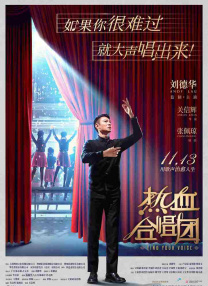 手机在线观看亚洲国产精品