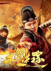 a天堂中文在线88