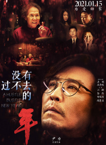 99热成人精品免费久久