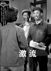 国产久在线观看