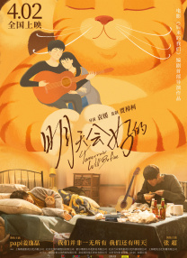 欧美另类亚洲