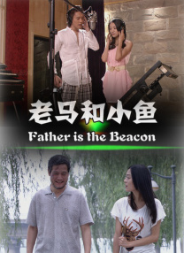 欧派浴室动漫