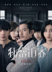 91国内精品久久久久精品一本