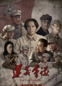 男女插孔视频