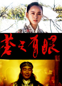 绿色椅子