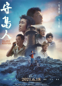 何苗果冻传媒作品
