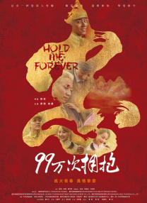 敏感身体