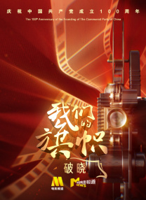 麻豆av免费观看