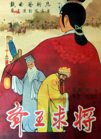 你懂得日韩