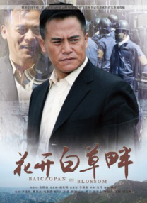 亚洲狠狠搞