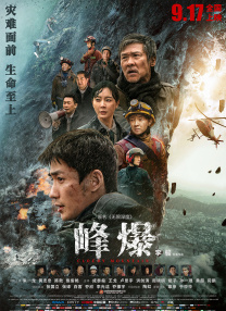 精品阁