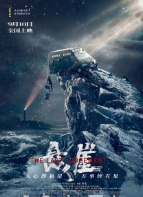 色综合久久久久