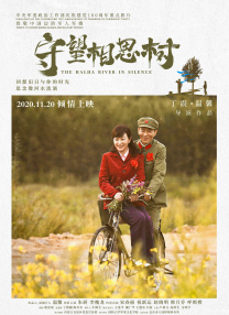 成人叼嘿视频免费网站