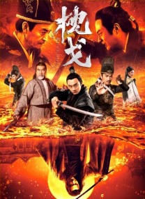 a 毛片