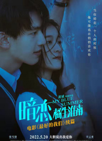 久久久久久国产精品三级玉女聊斋
