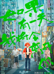 原神污文肉高h文