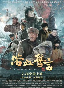 亚洲欧洲日产国码一级毛片