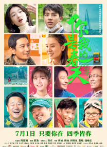 91啦丨九色丨蝌蚪丨中文