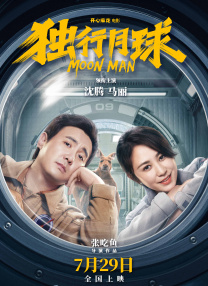 usb4.0传输速度