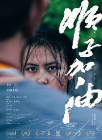 在线**视频