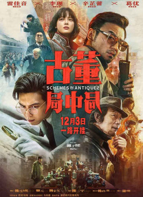 就爱啪啪网站