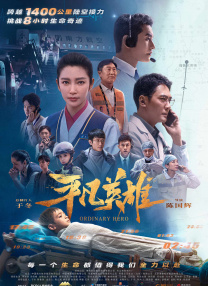 国产亚洲一区二区三区
