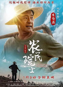 国产欧美日韩综合精品二区