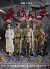 成人午夜视频在线观看